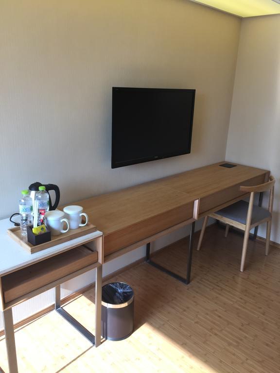 Ji Hotel Jinan Quancheng Square Δωμάτιο φωτογραφία
